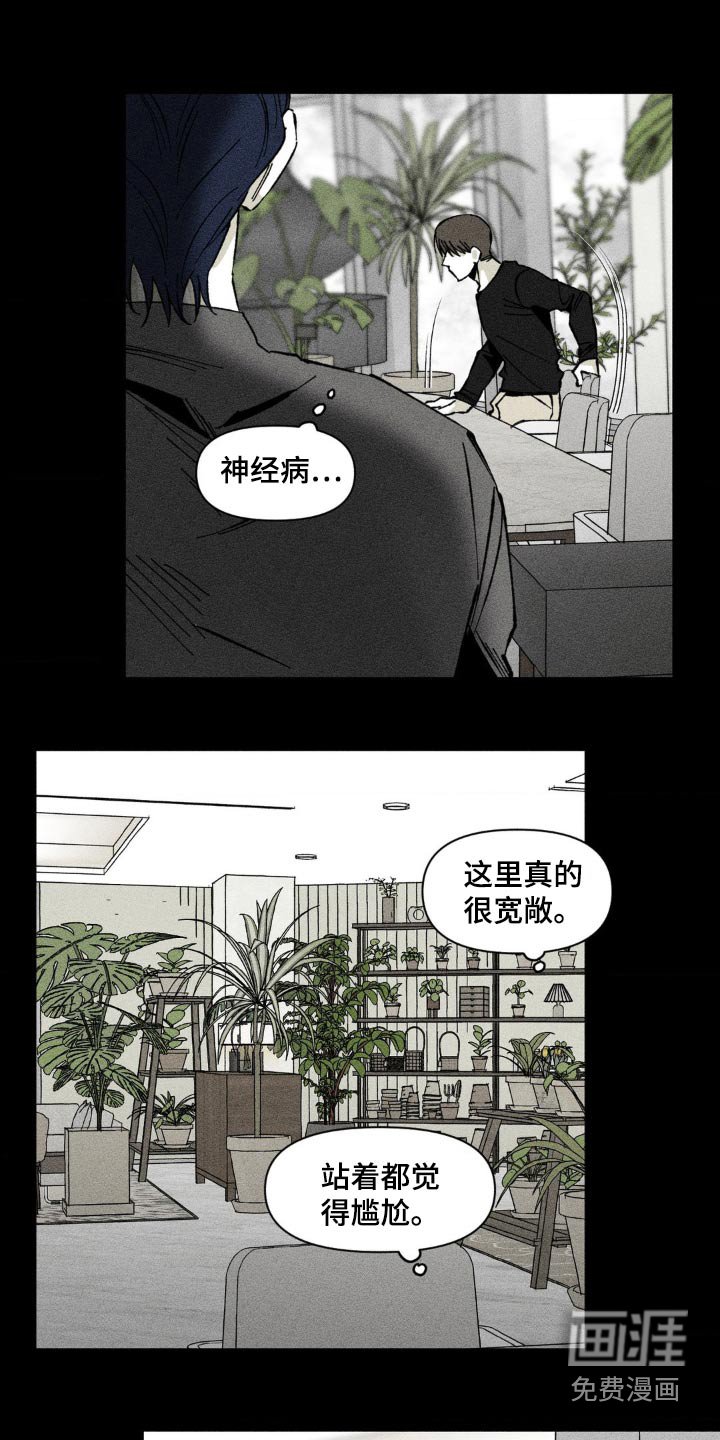 第26章：网上搜索