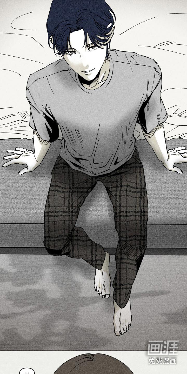 第27章：没有说谎