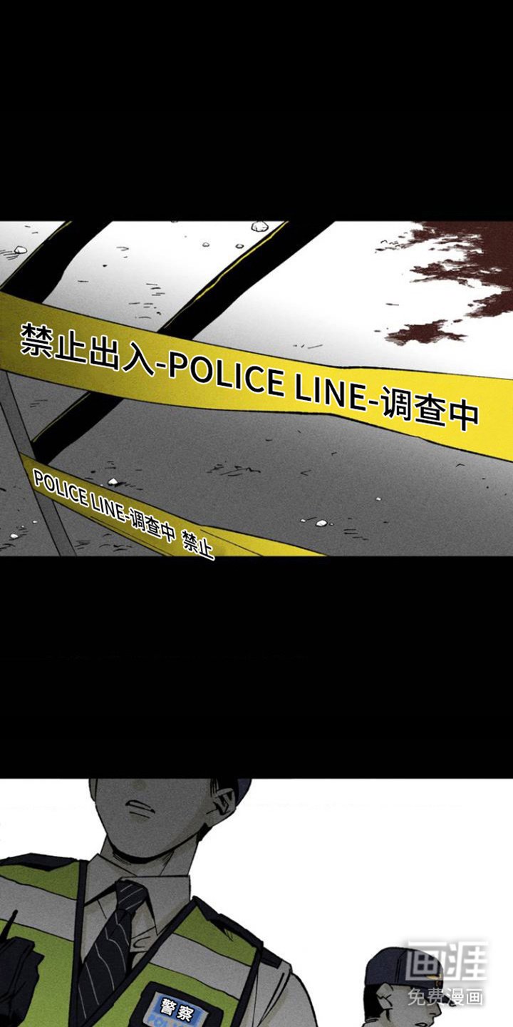 第3章：别无他法