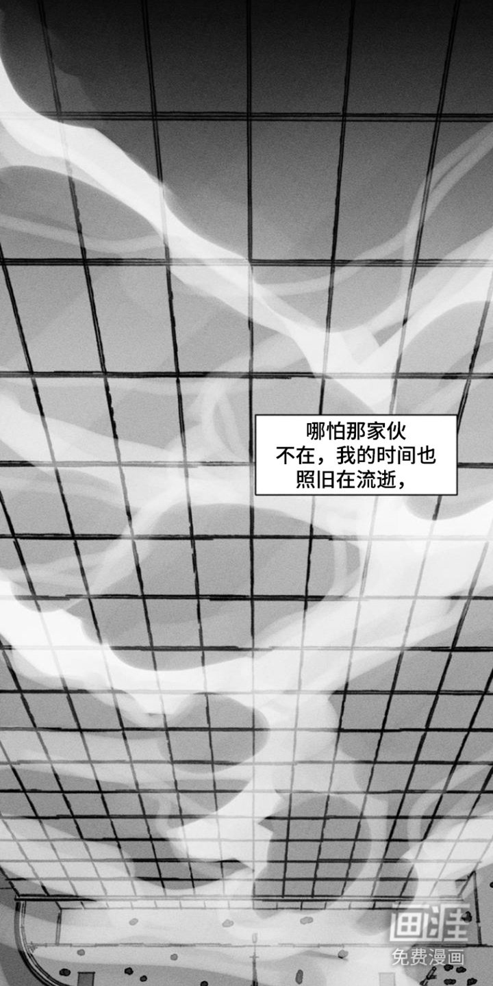 第3章：别无他法