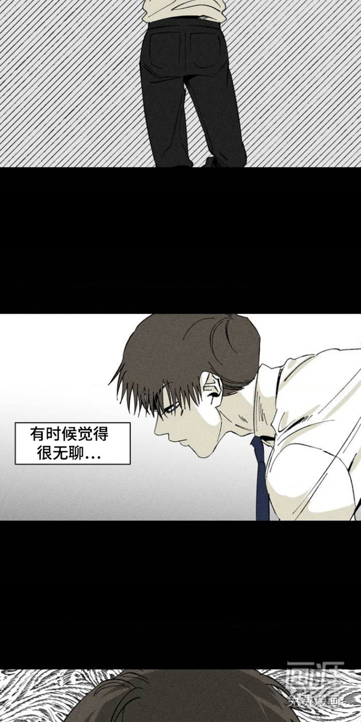 第3章：别无他法