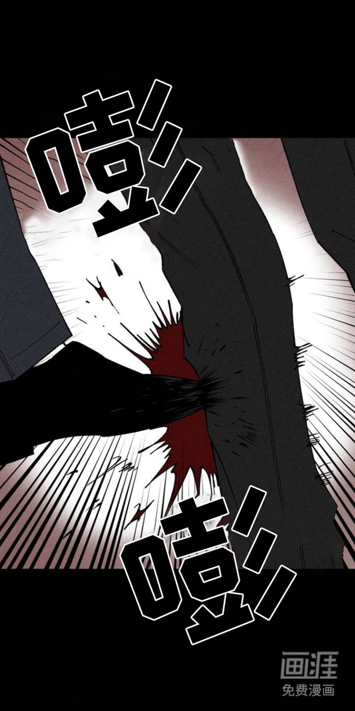 第3章：别无他法