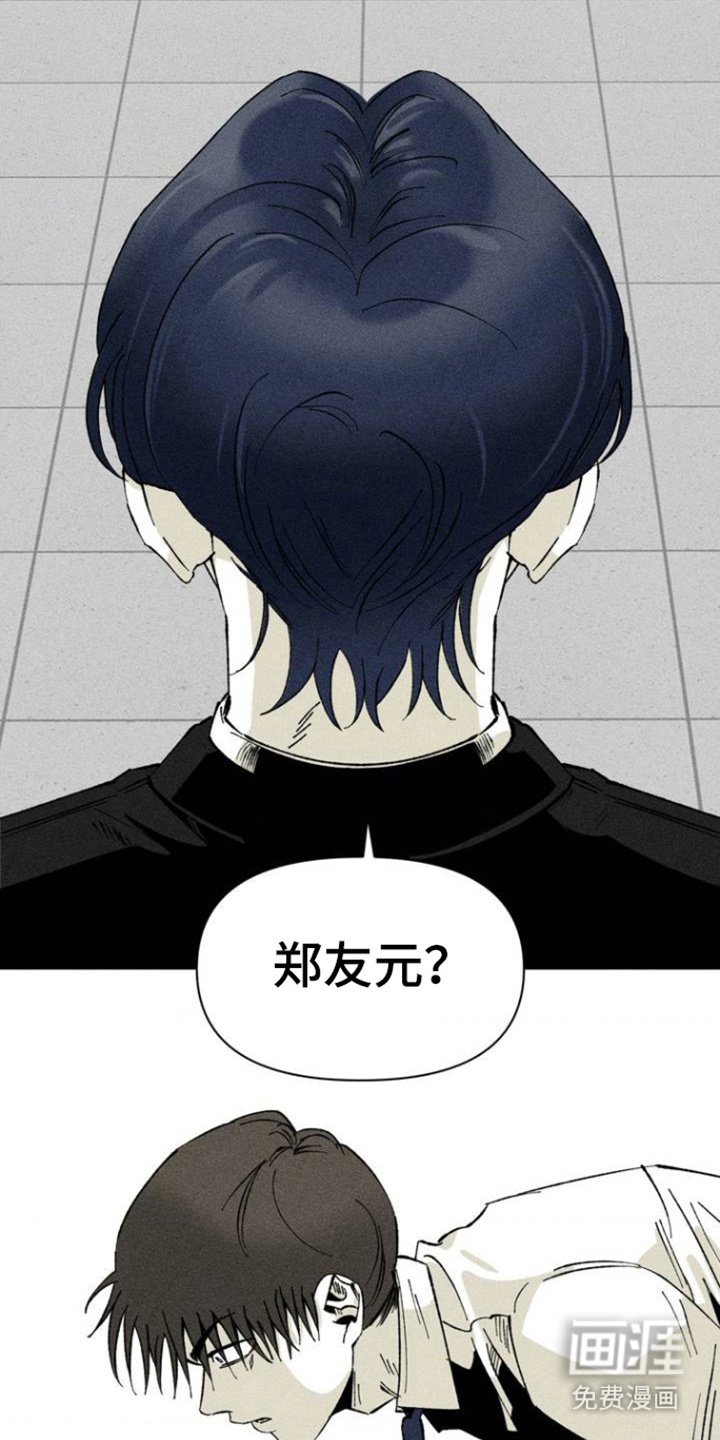 第3章：别无他法