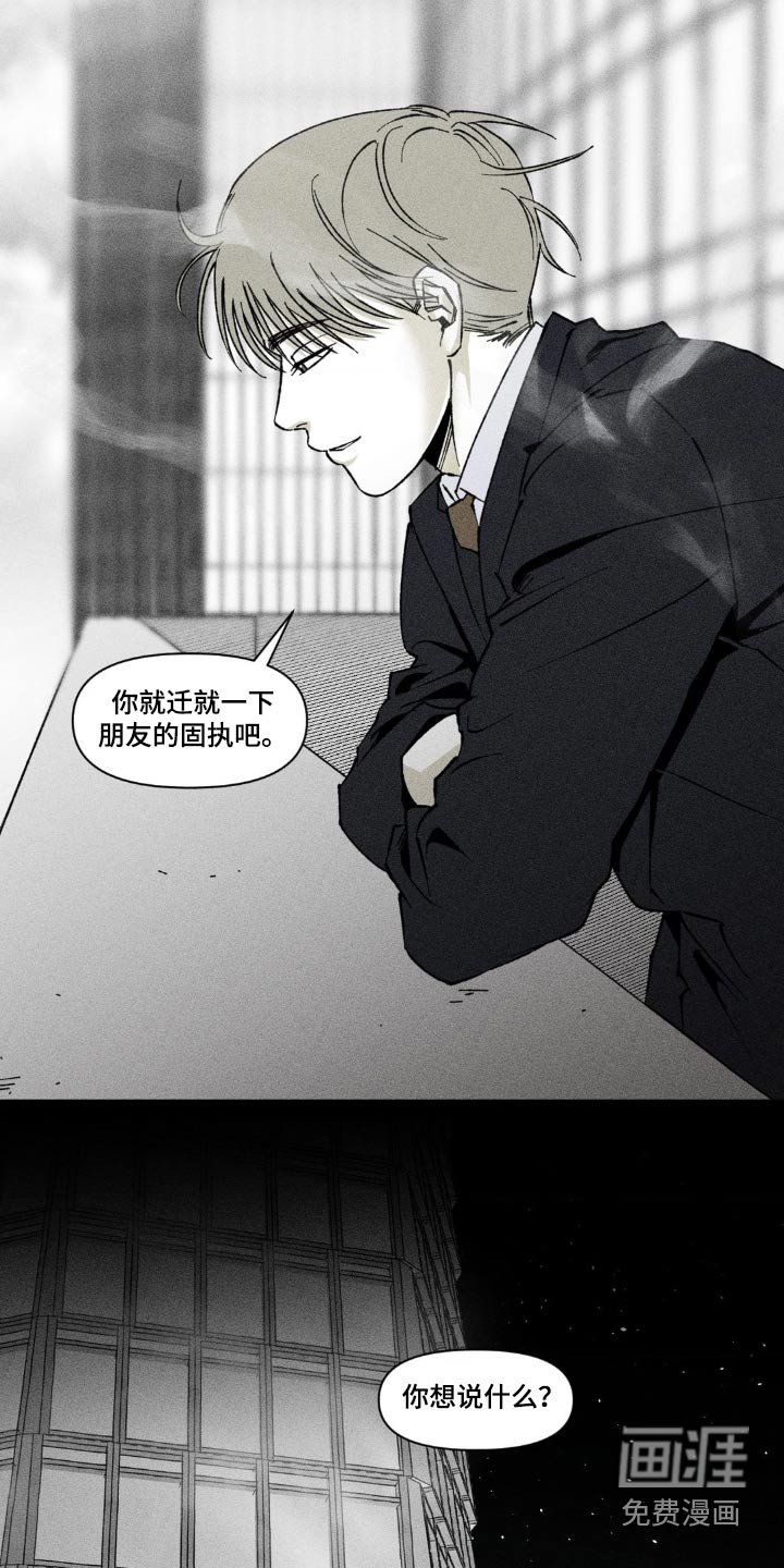 第31章：去海边