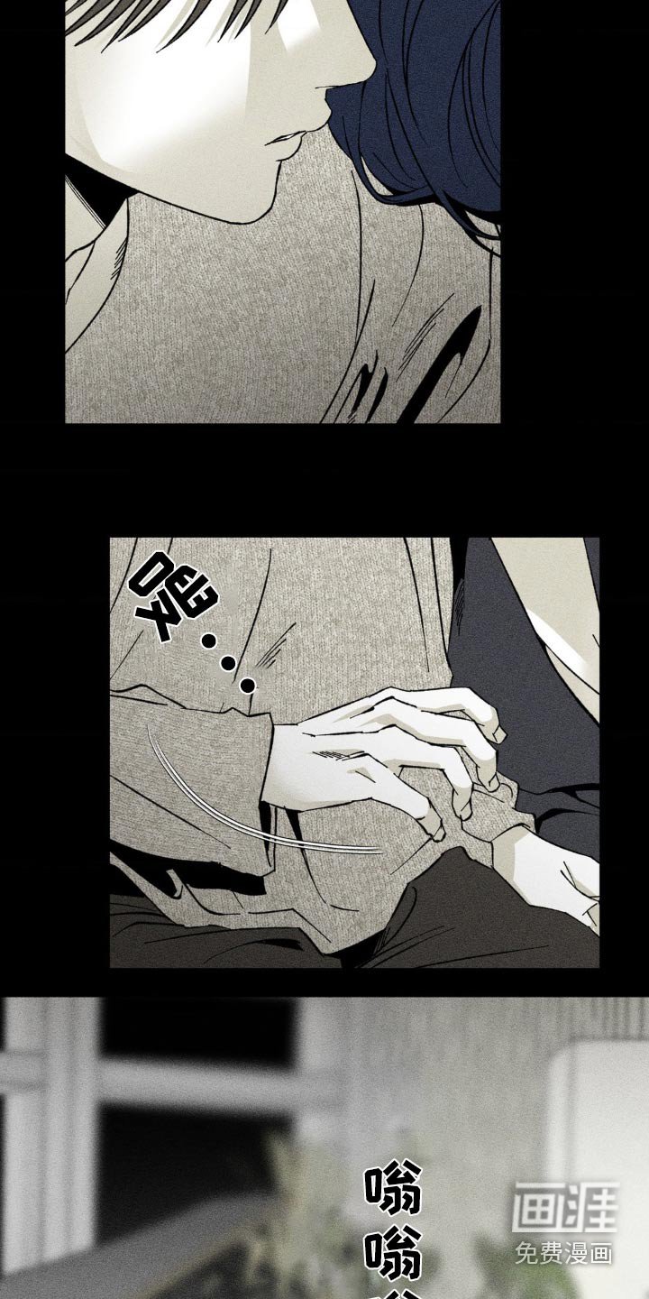 第31章：去海边