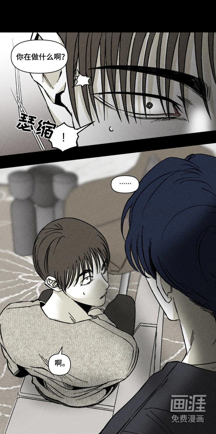 第32章：周六见面