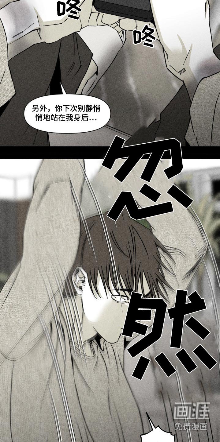 第32章：周六见面