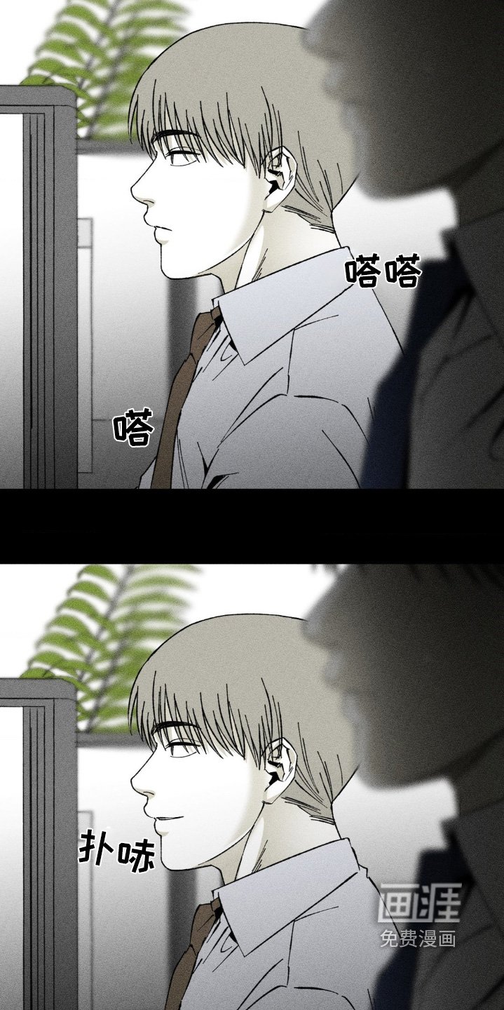第37章：聊什么