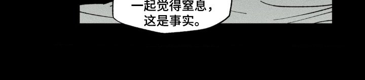 第38章：感到安心