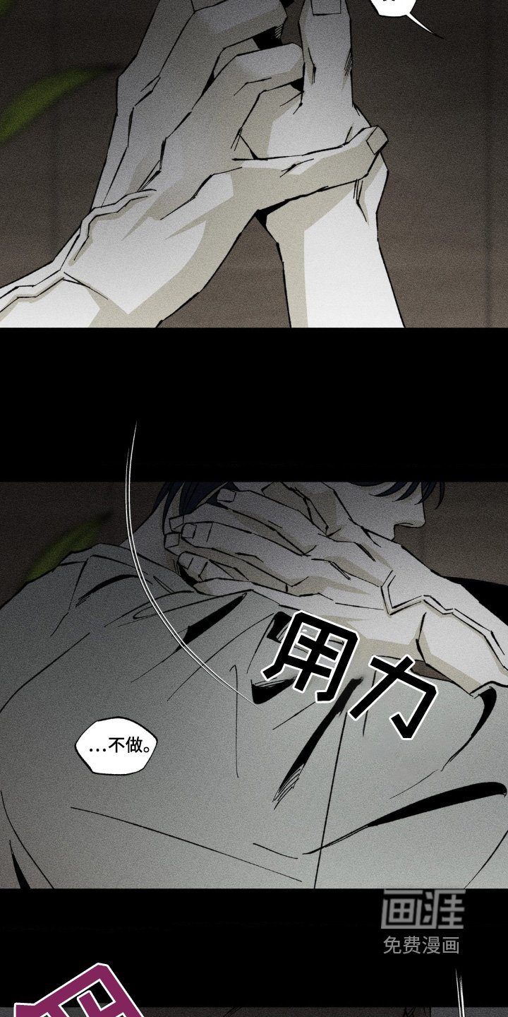 第39章：有些窒息