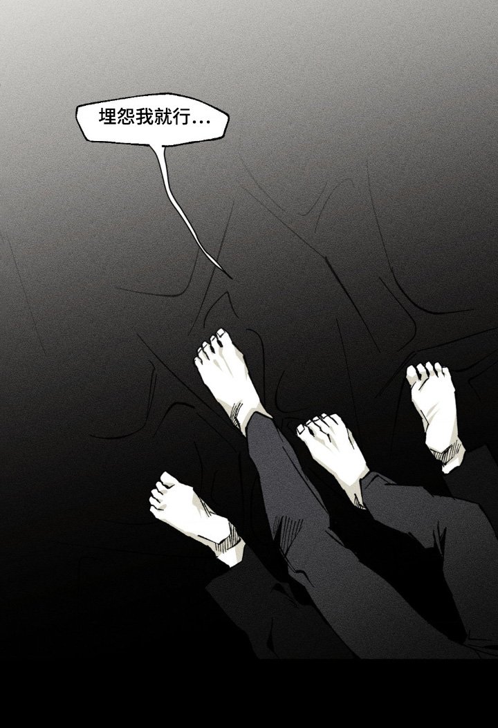 第39章：有些窒息