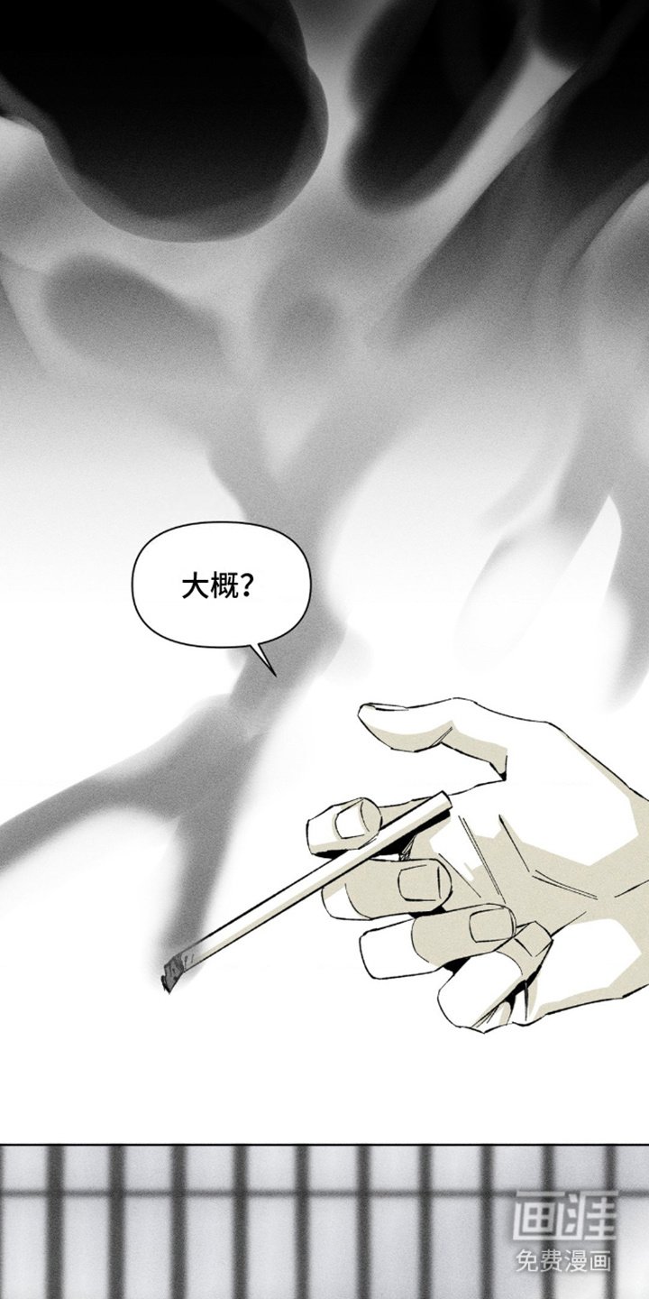 第4章：很想你