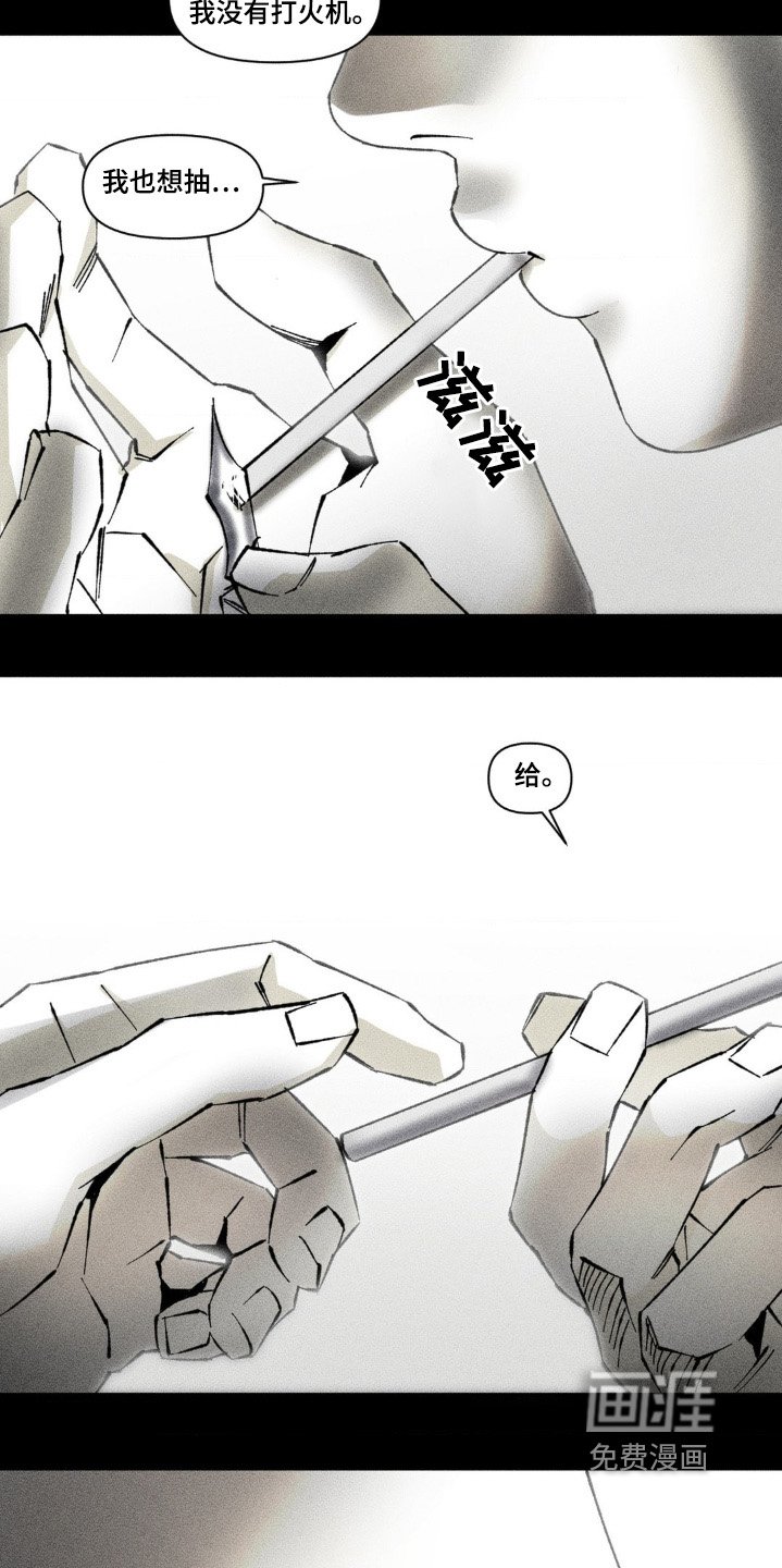 第41章：压力很大