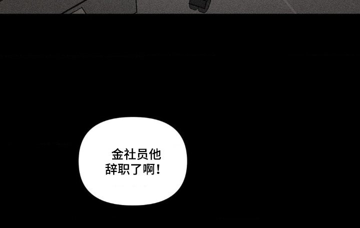 第42章：真的是爱嘛