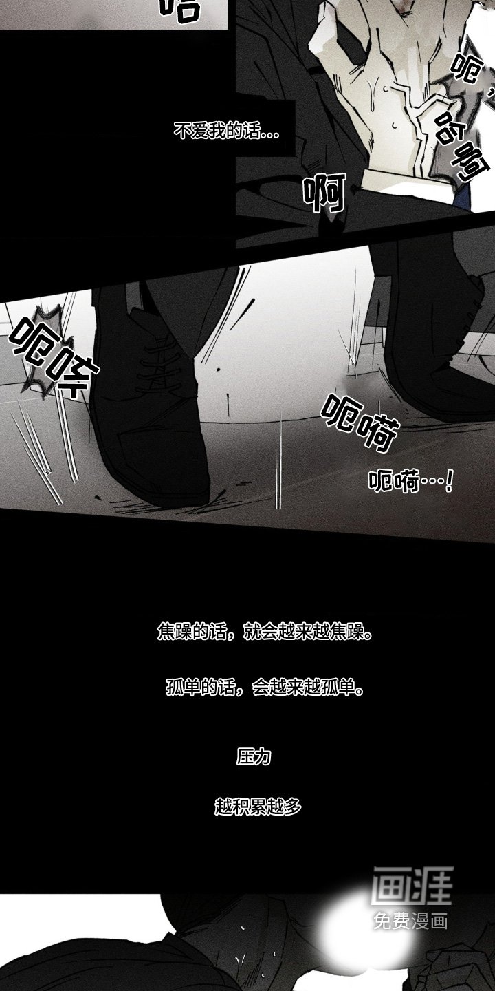第46章：是不是见过