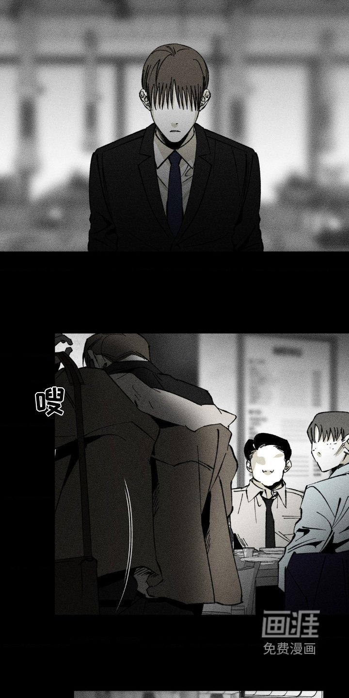 第48章：胡言乱语