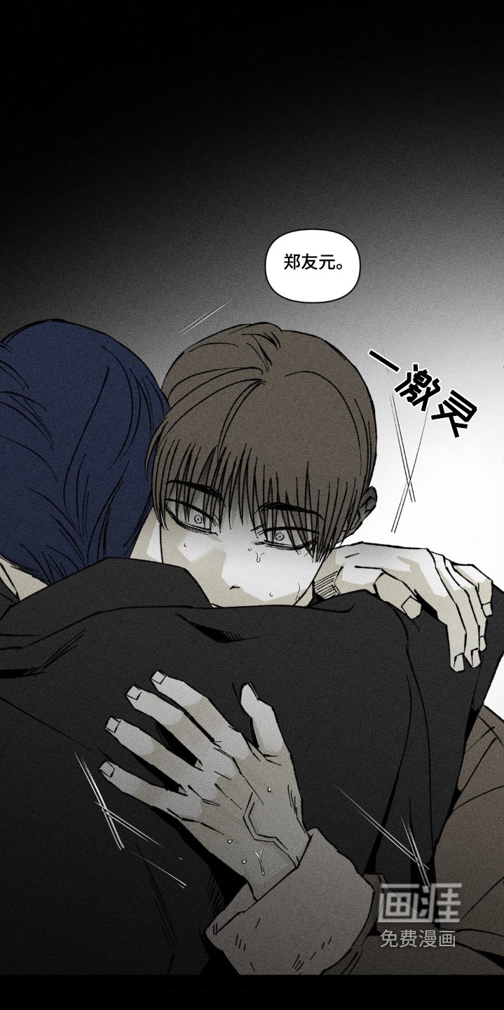 第50章：一个要求
