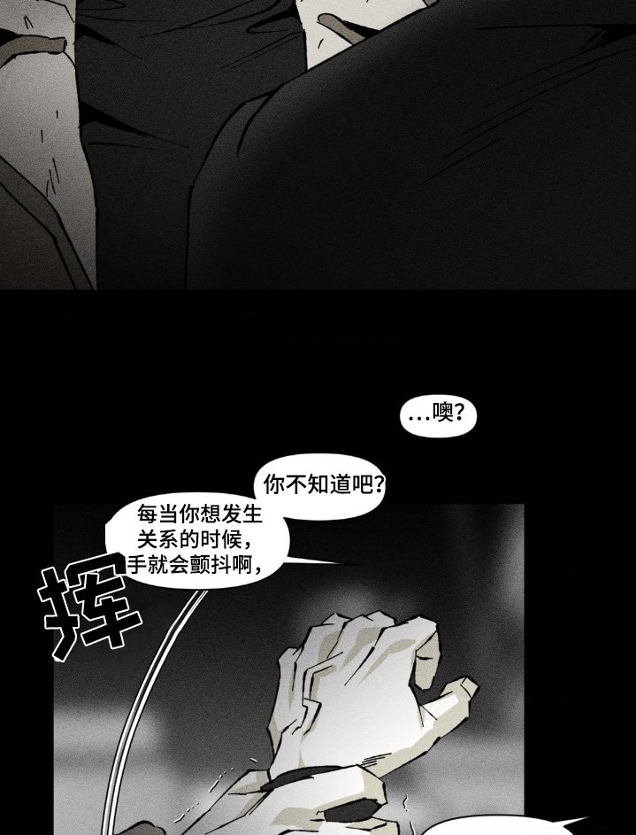 第50章：一个要求