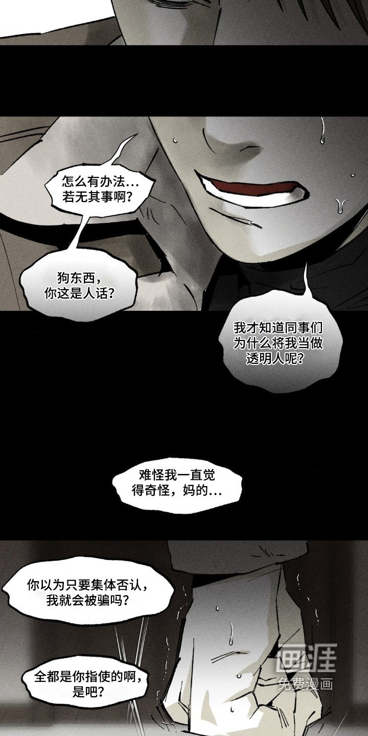 第50章：一个要求