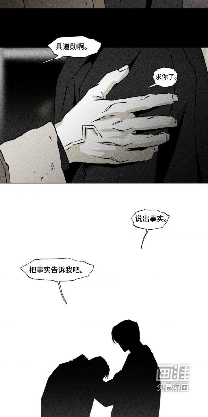 第50章：一个要求