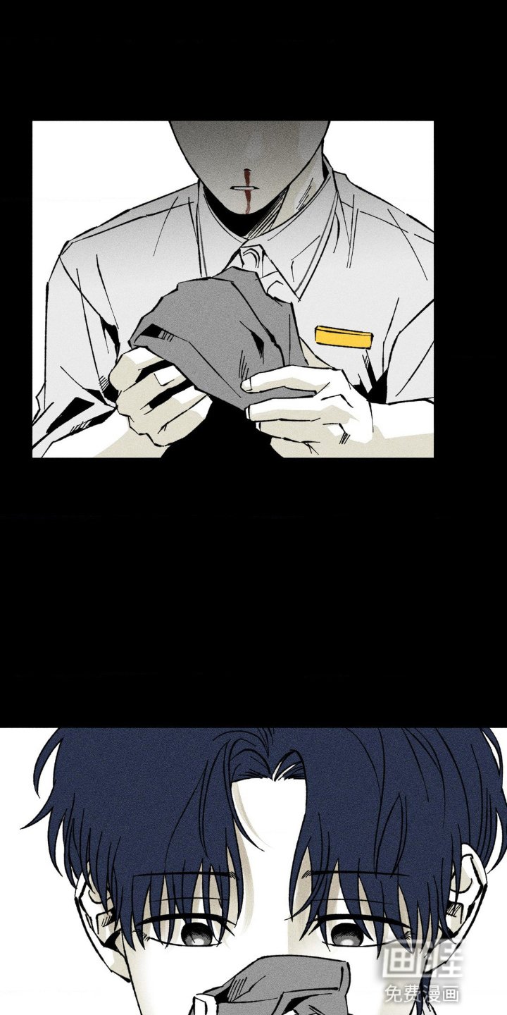第53章：转学生
