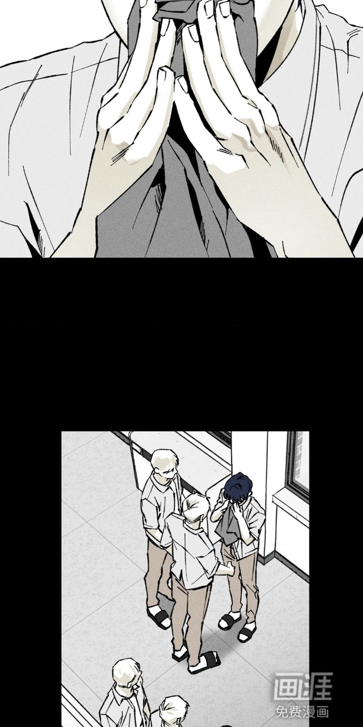 第53章：转学生
