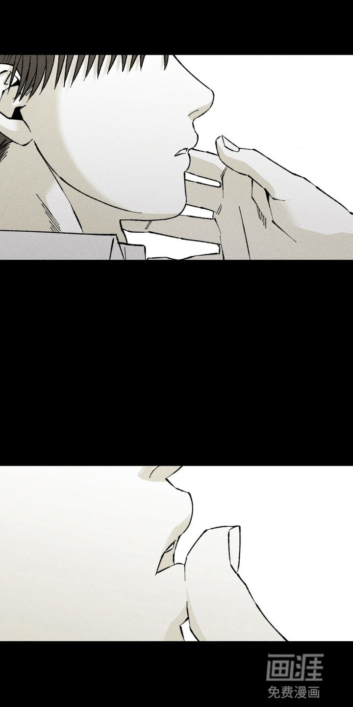 第54章：令人不快