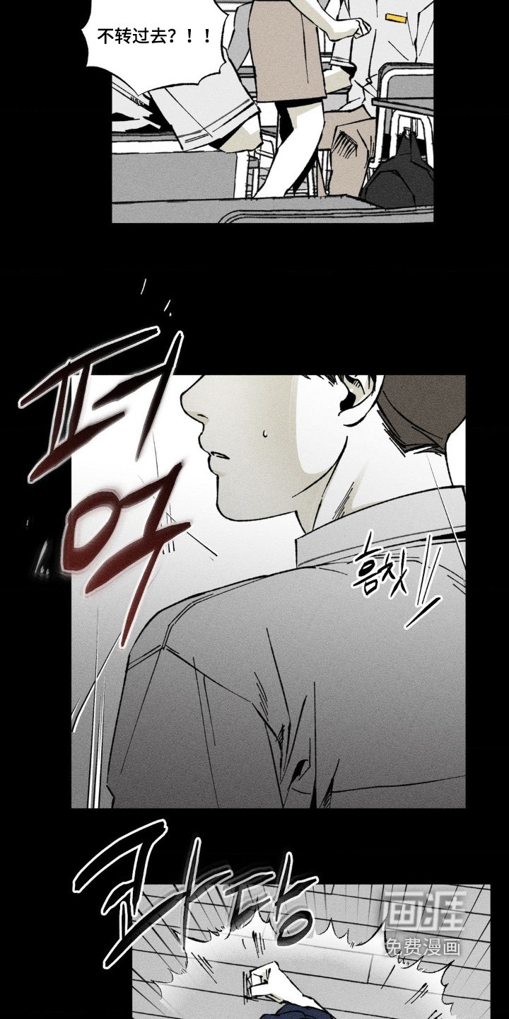 第55章：过于激动