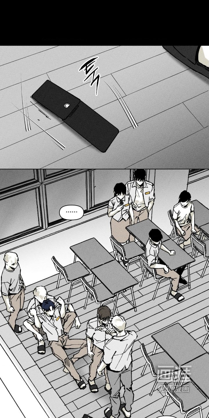第56章：难道是同志