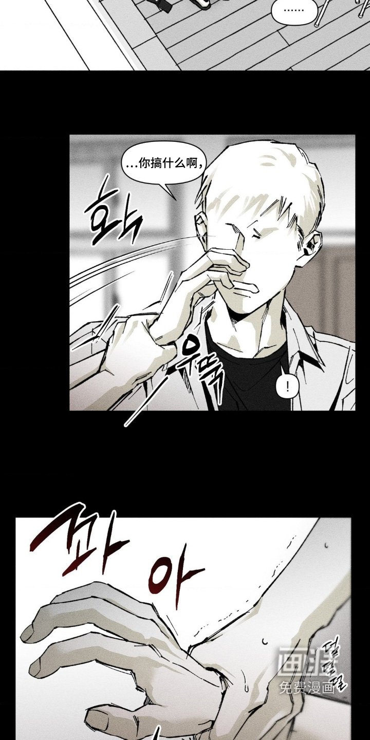 第56章：难道是同志