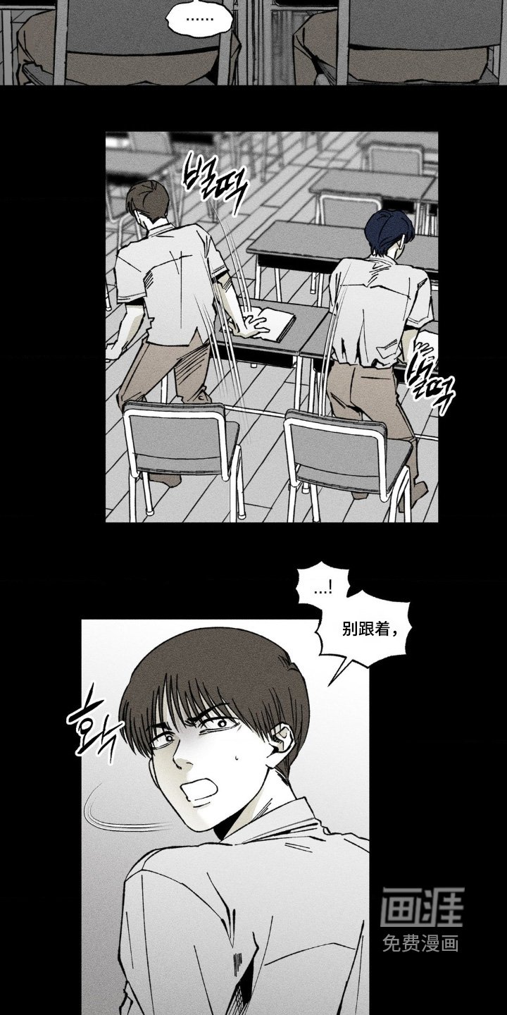 第57章：坐一起