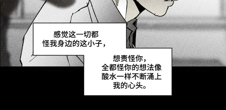 第57章：坐一起