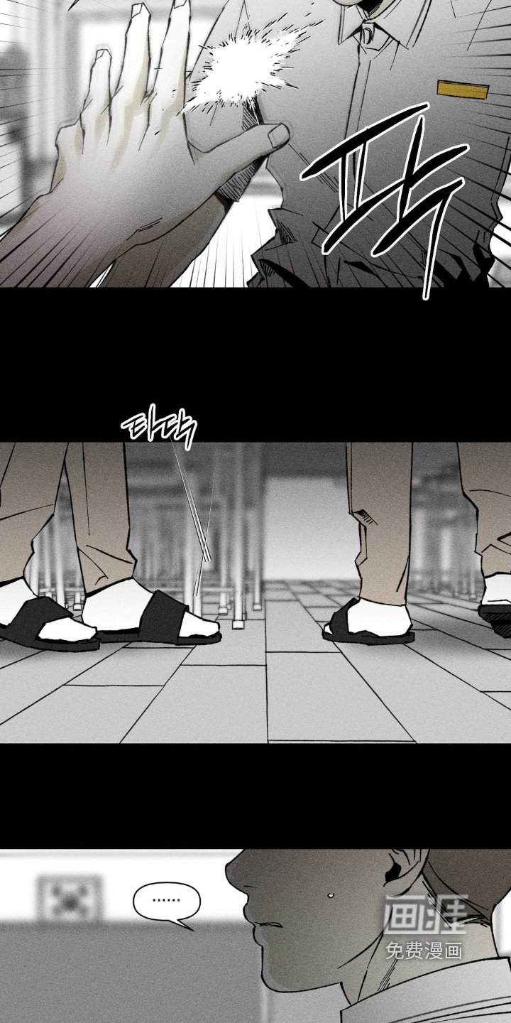 第58章：想跟你待在一起