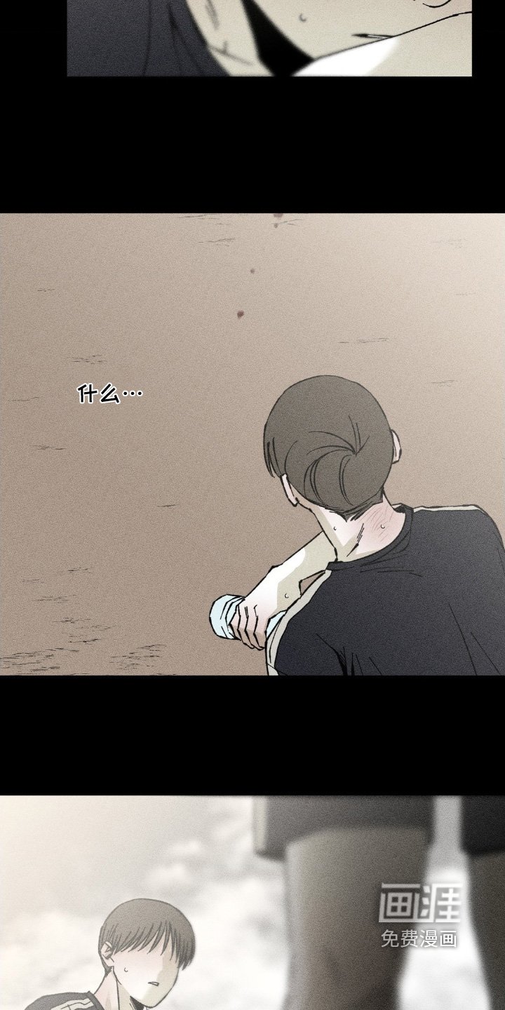 第58章：想跟你待在一起