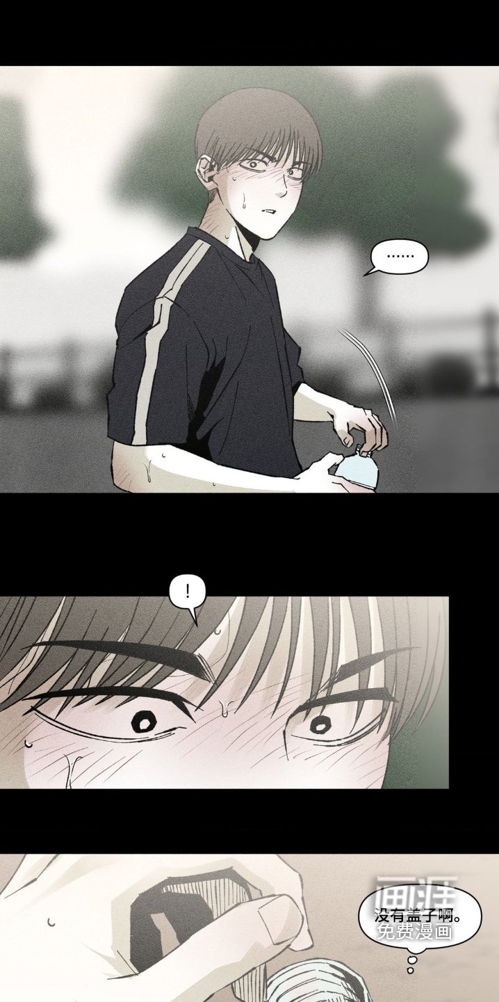 第59章：快去收拾