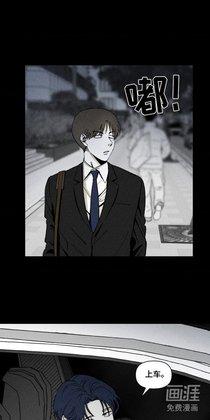 第6章：心累