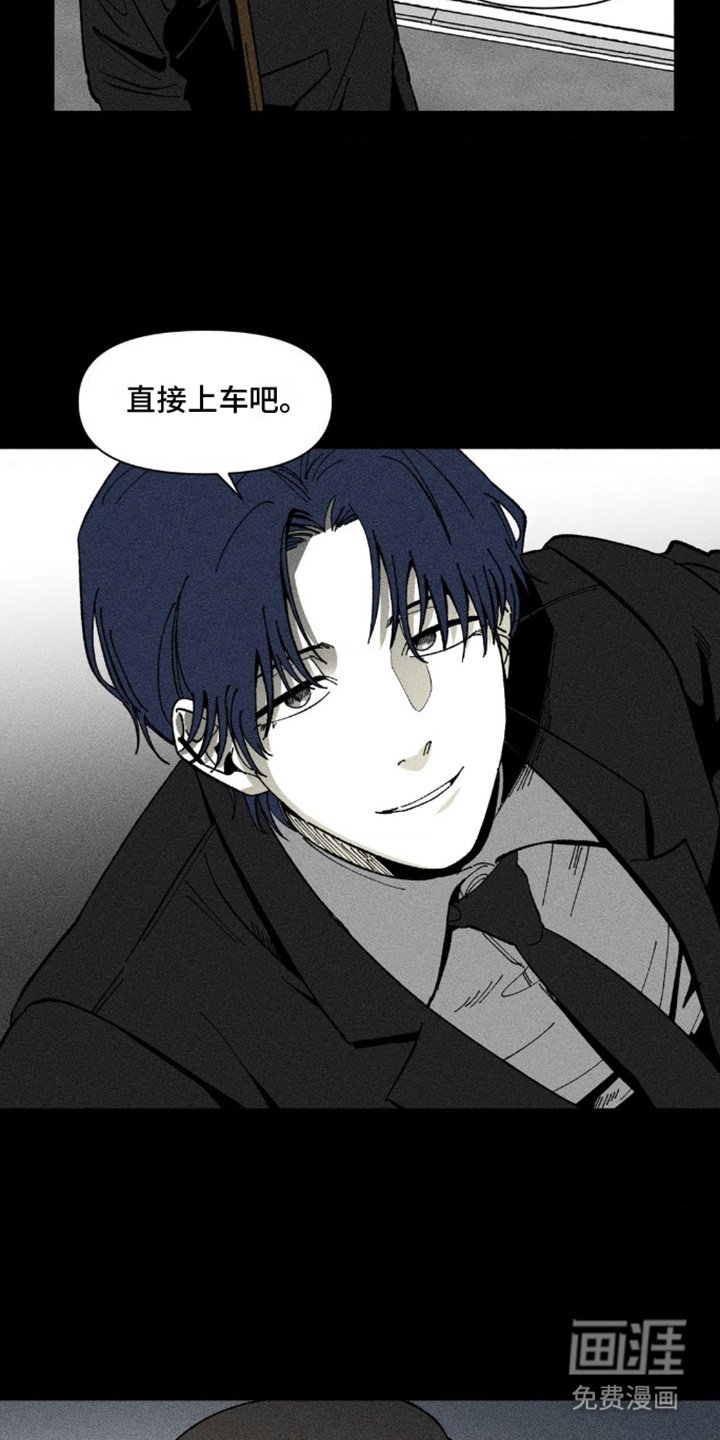 第6章：心累