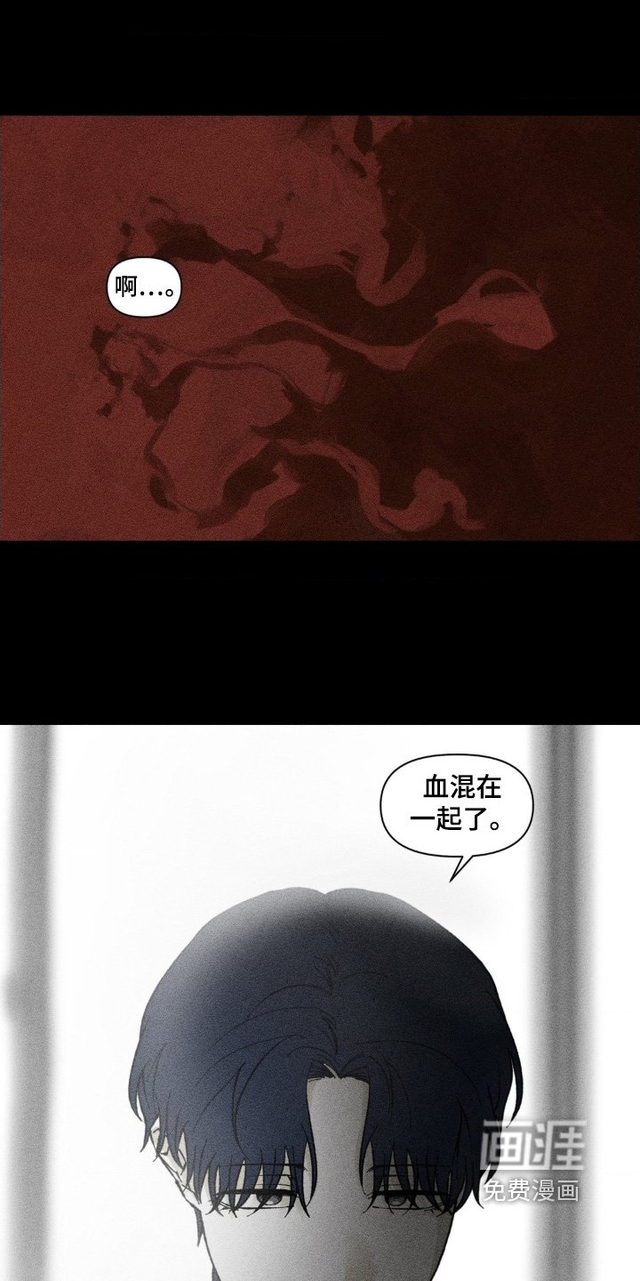第61章：躺一会