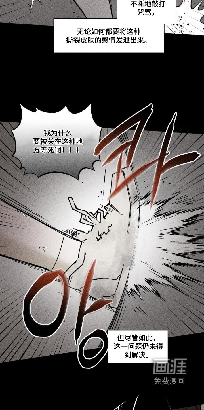 第65章：是因为你