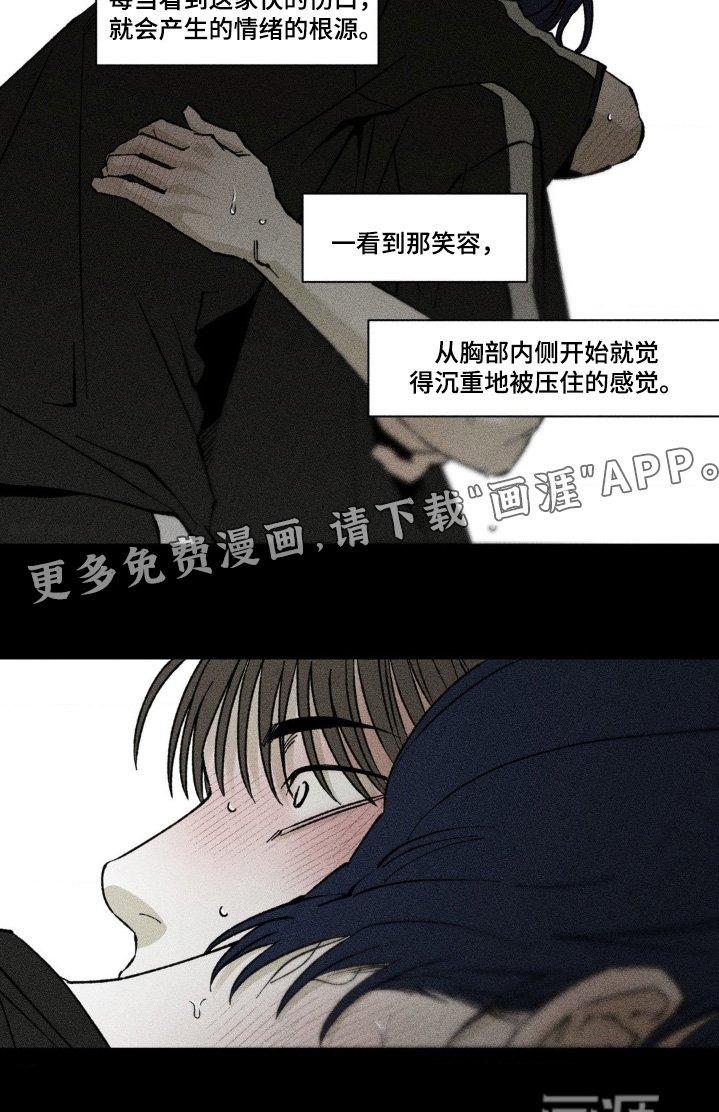 第65章：是因为你