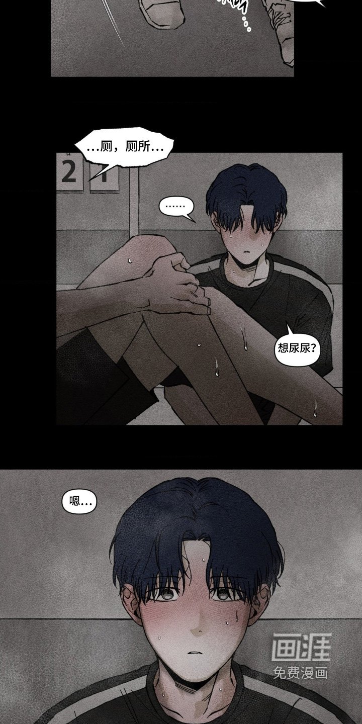 第66章：我要喝