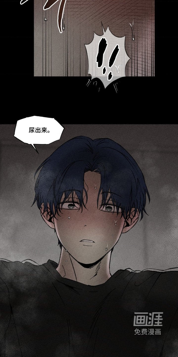 第67章：出不去