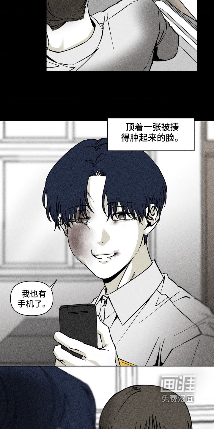 第68章：没有家人