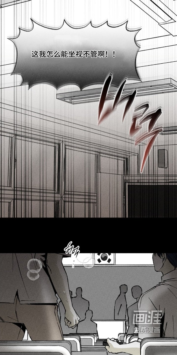 第68章：没有家人