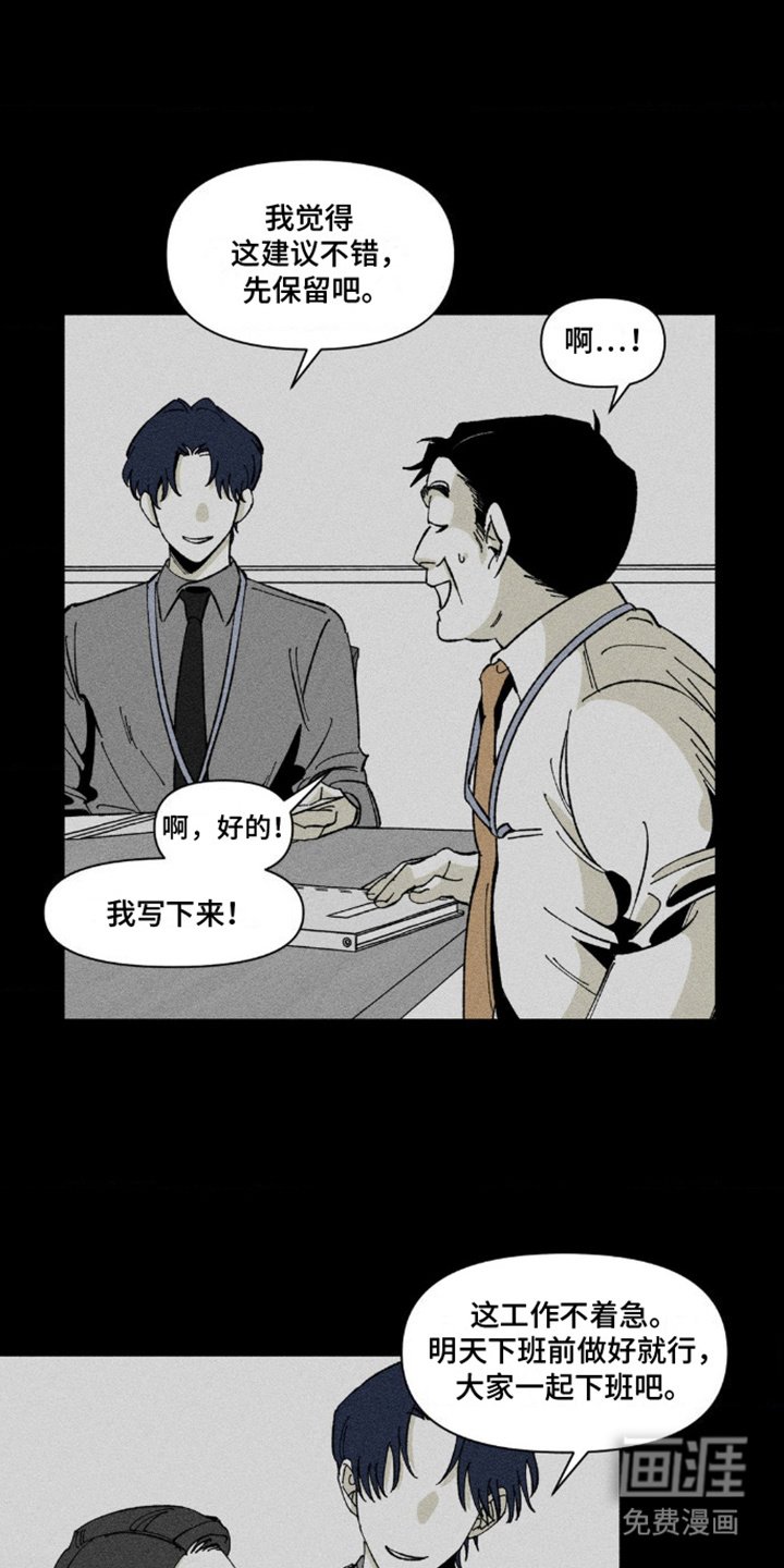第7章： 解释