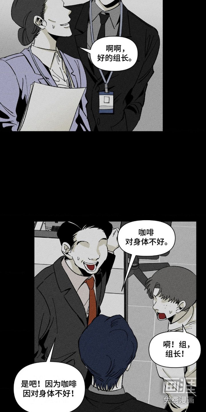 第7章： 解释