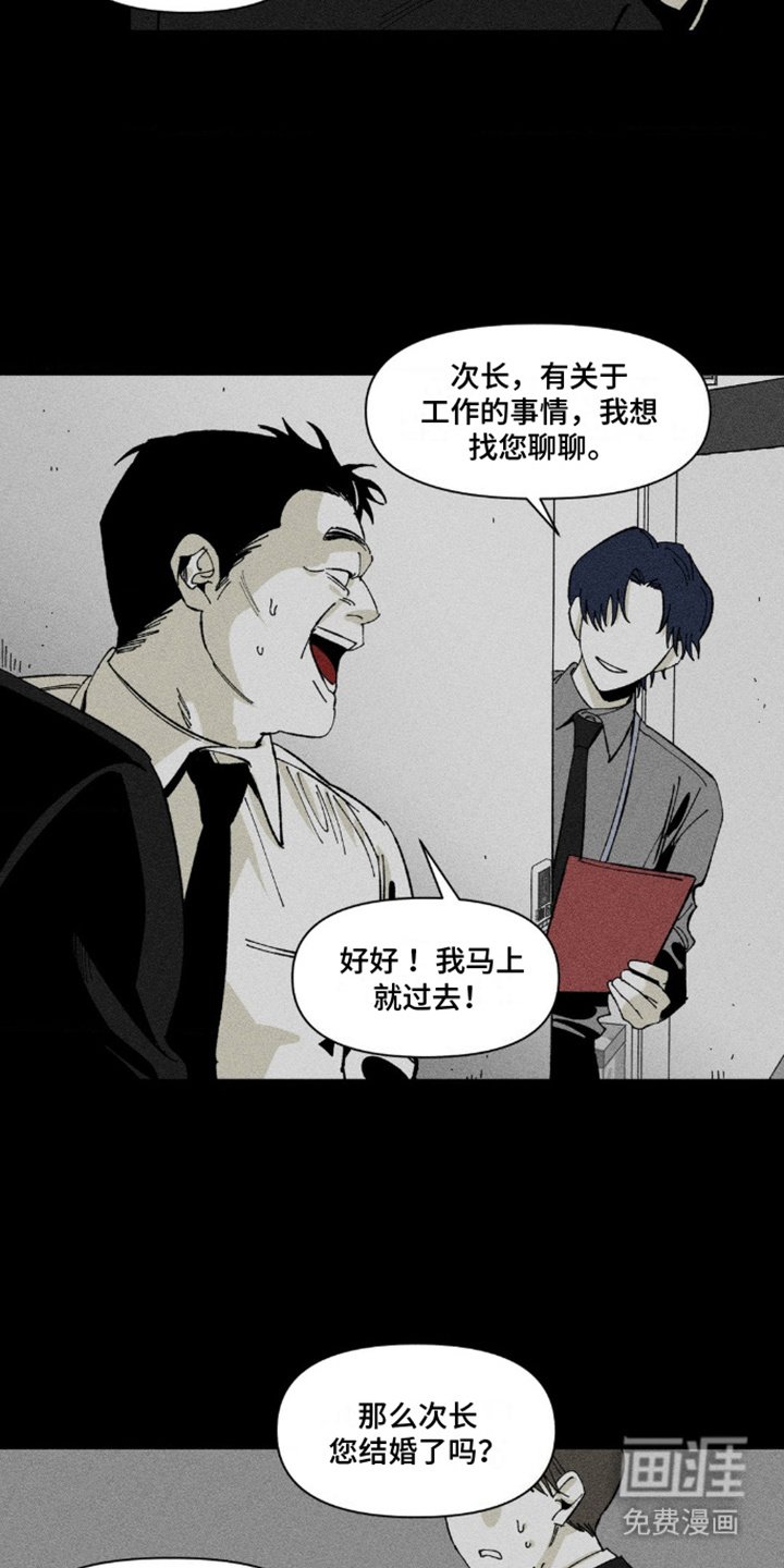 第7章： 解释