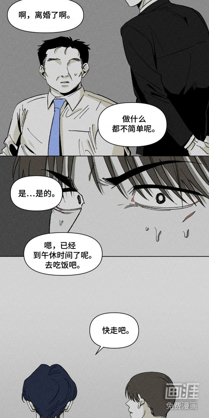 第7章： 解释