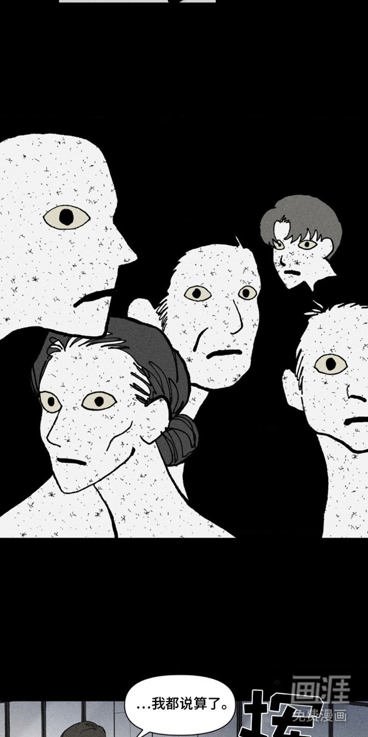 第7章： 解释
