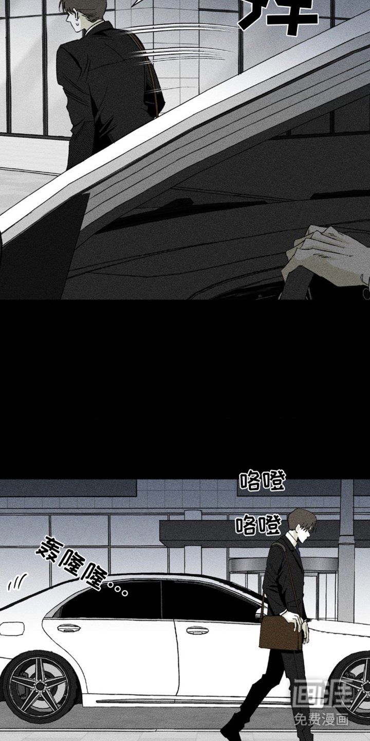 第7章： 解释